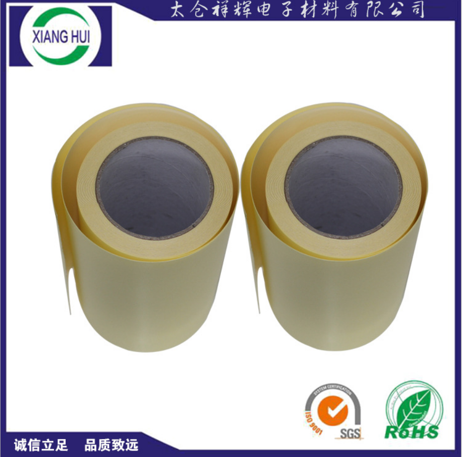 排氣網格雙面膠圖片