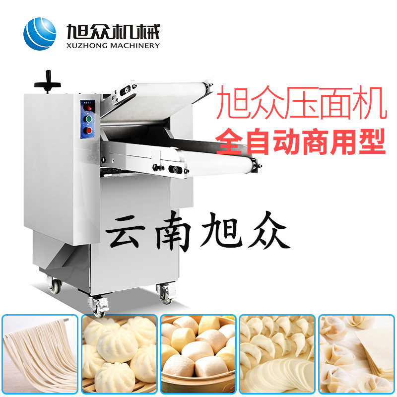 2018新款自動壓面機商用揉壓面圖片/2018新款自動壓面機商用揉壓面樣板圖 (1)
