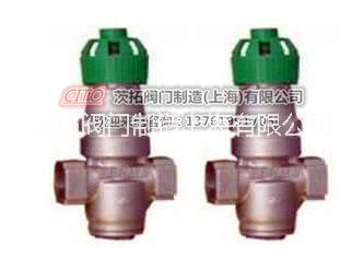 內(nèi)螺紋不銹鋼Y14H-16P波紋管減壓閥，靈敏度高要求苛刻管路*