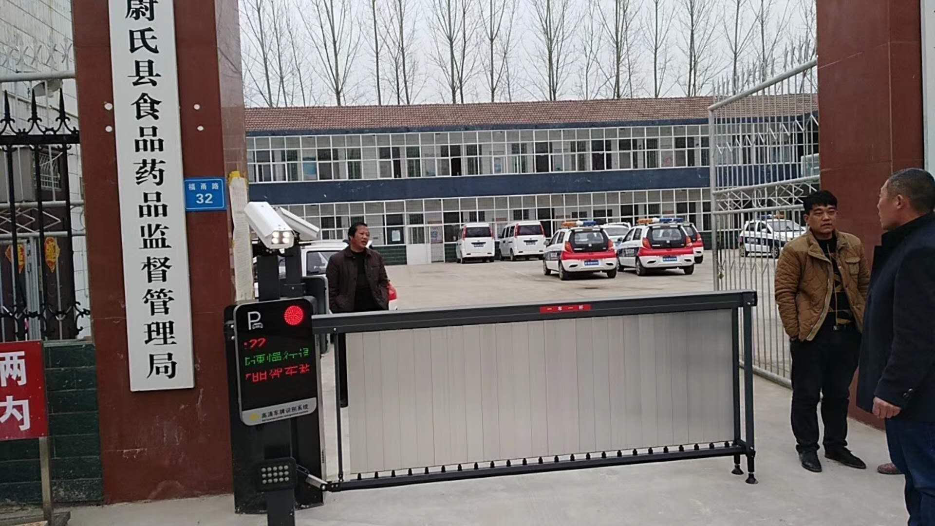 車牌識(shí)別停車場(chǎng)系統(tǒng)圖片/車牌識(shí)別停車場(chǎng)系統(tǒng)樣板圖 (3)