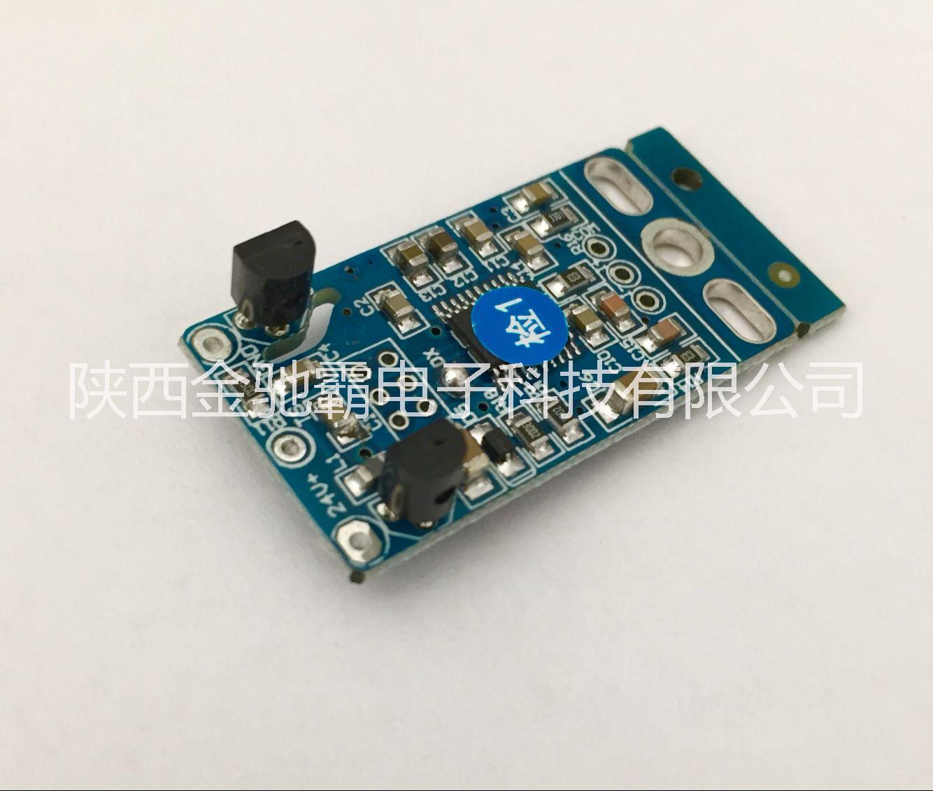 供應(yīng)哪里有溫度智能溫度變送板_ 熱銷_熱銷棒狀智能小方板_精度高