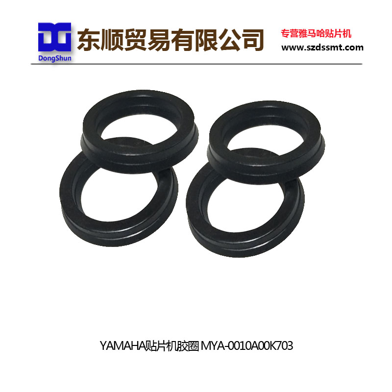 yamaha保養(yǎng)膠圈圖片