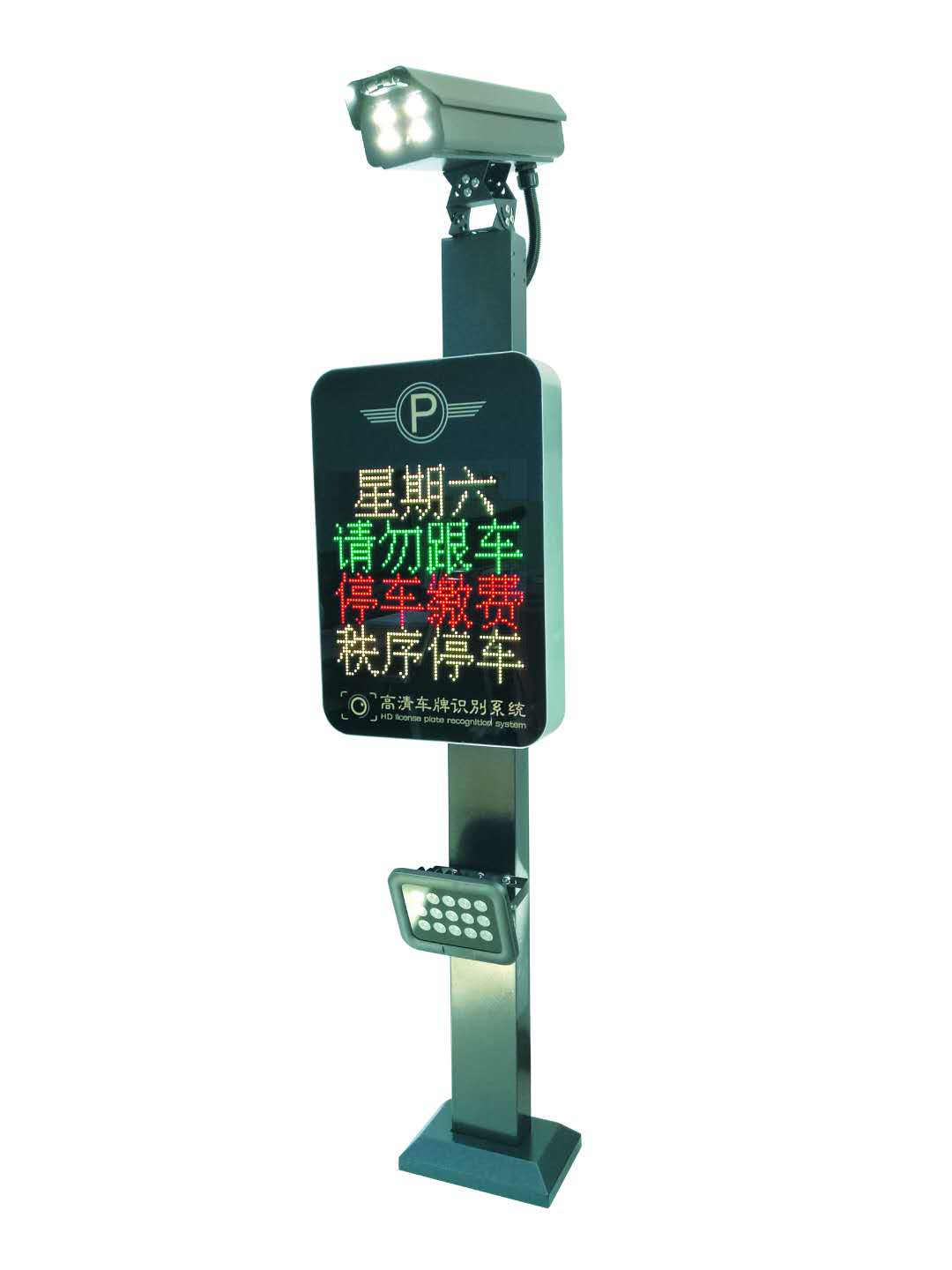 高清車(chē)牌識(shí)別圖片/高清車(chē)牌識(shí)別樣板圖 (1)