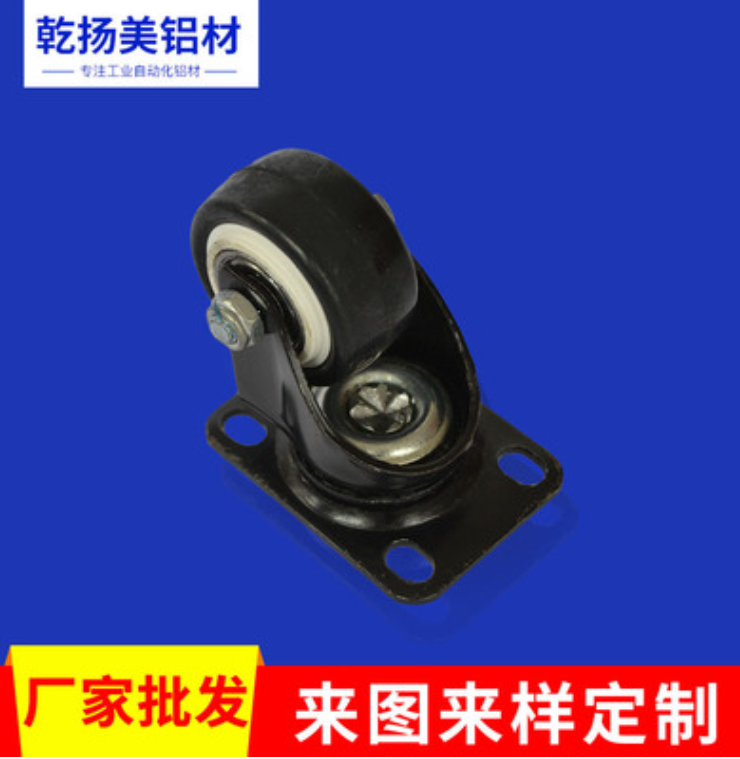 萬向輪圖片/萬向輪樣板圖 (2)