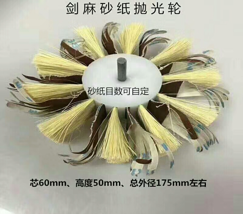 毛刷輥圖片/毛刷輥樣板圖 (3)