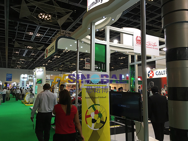 胡志明國(guó)際汽摩配件及售后服務(wù)展圖片