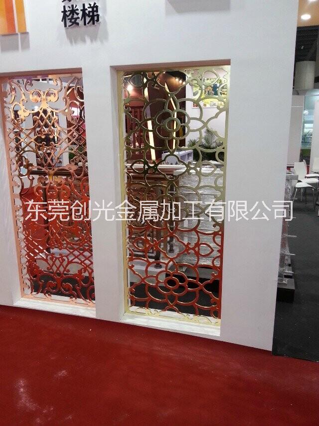 鋁雕花屏風(fēng)圖片/鋁雕花屏風(fēng)樣板圖 (3)