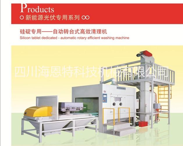 成都海恩特自動(dòng)噴砂機(jī)圖片
