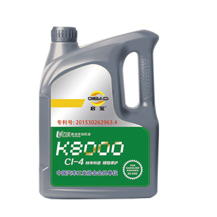 潤(rùn)滑油圖片/潤(rùn)滑油樣板圖 (2)