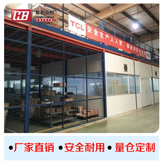 廣東貨架圖片/廣東貨架樣板圖 (2)