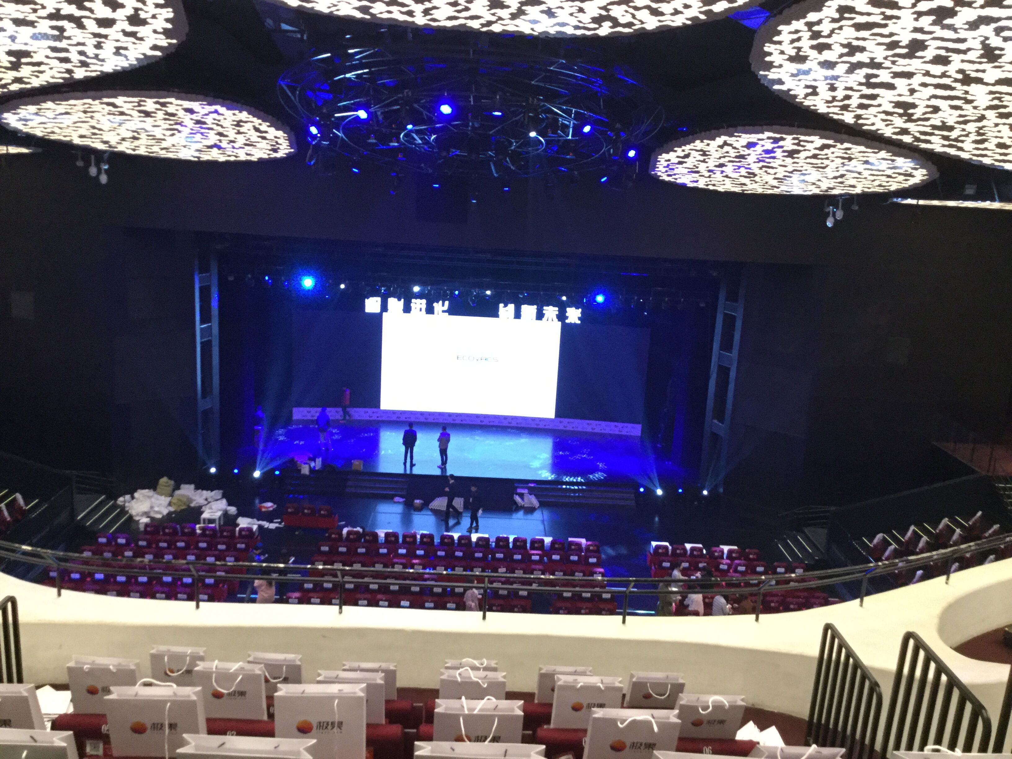 上海水霧投影租賃圖片