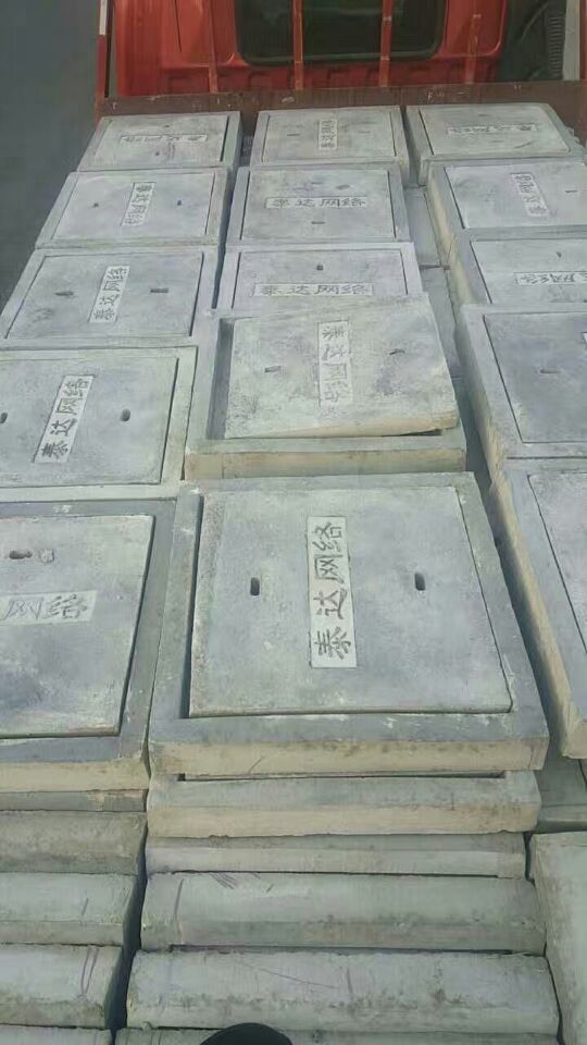 供應(yīng)天津水泥井蓋制造廠 天津水泥井蓋鋼筋混凝土井蓋