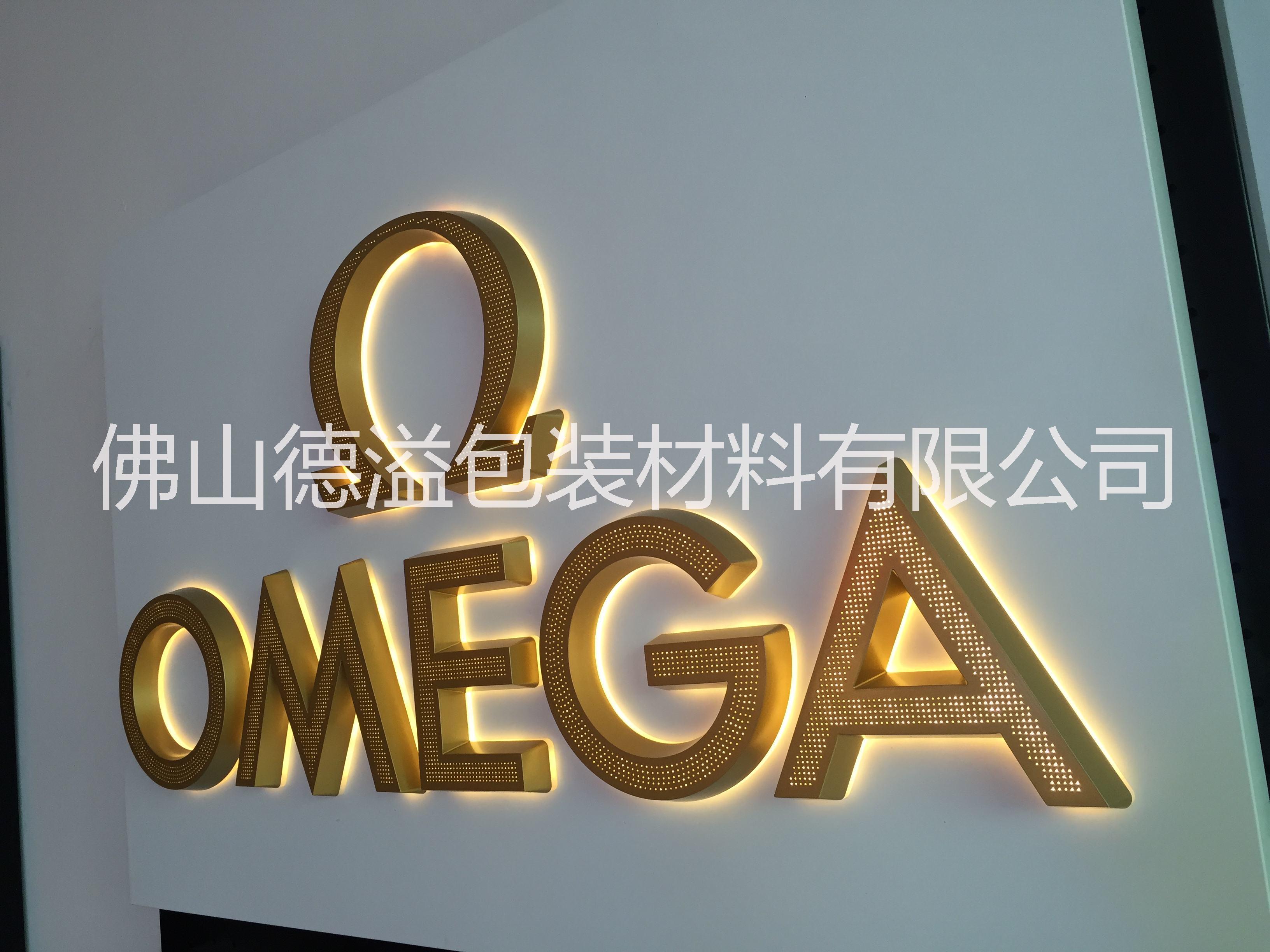 水晶字  發(fā)光字  亞克力迷你字圖片/水晶字  發(fā)光字  亞克力迷你字樣板圖 (4)