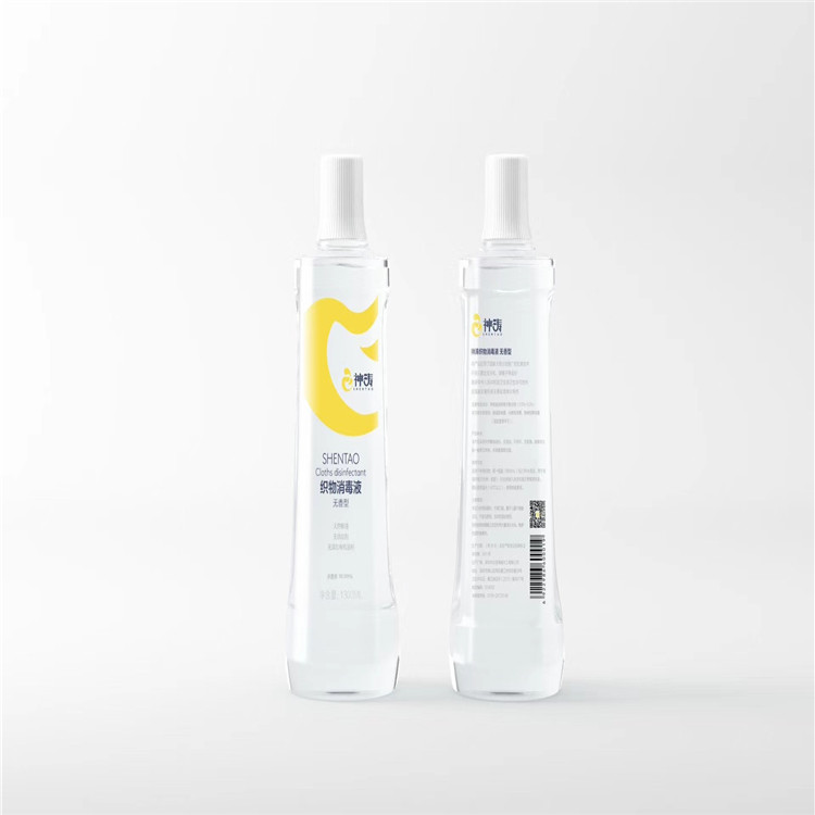 織物消毒液圖片/織物消毒液樣板圖 (4)