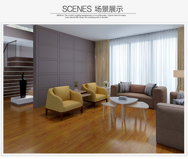 多層實(shí)木地板圖片/多層實(shí)木地板樣板圖 (1)