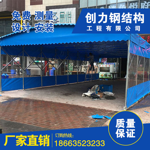 山東電動(dòng)推拉蓬懸空電動(dòng)推拉雨棚圖片/山東電動(dòng)推拉蓬懸空電動(dòng)推拉雨棚樣板圖 (2)