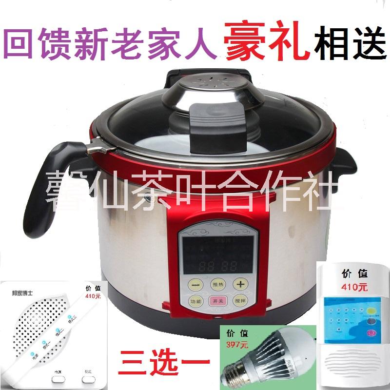 炒菜機(jī)圖片/炒菜機(jī)樣板圖 (4)
