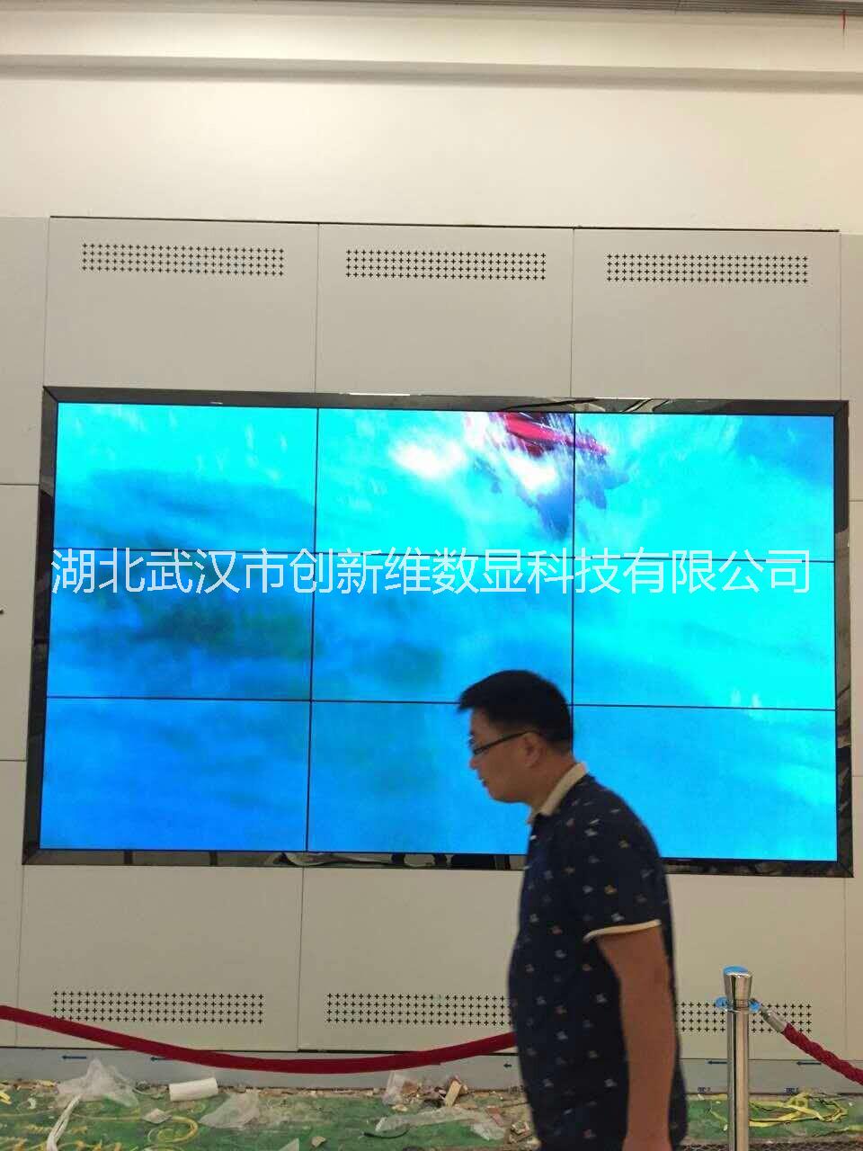 湖北省液晶拼接屏,4K65寸8mm液晶拼接屏創(chuàng)新維