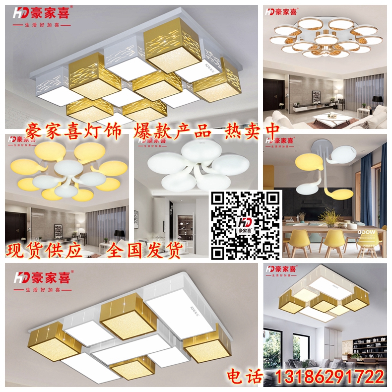 【豪家喜品牌】套裝活動(dòng)，大量現(xiàn)貨圖片/【豪家喜品牌】套裝活動(dòng)，大量現(xiàn)貨樣板圖 (2)