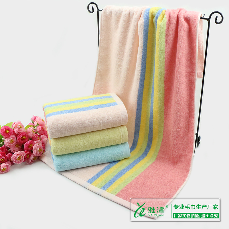 廠家新款批發(fā) 純棉彩條家用洗澡毛巾 運(yùn)動(dòng)健身男女全棉澡巾 可定制