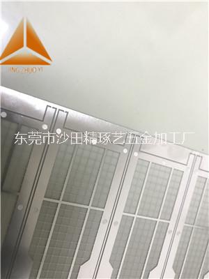 廠銷精密機(jī)械設(shè)備濾網(wǎng),精琢藝東莞蝕刻加工廠更專業(yè) 精密濾網(wǎng)