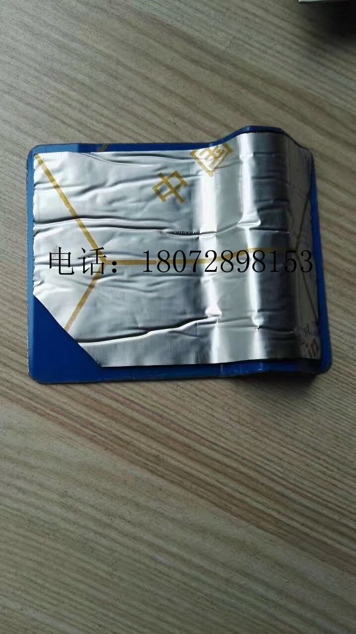 滄州市金屬屋面防水  彩鋼瓦防水