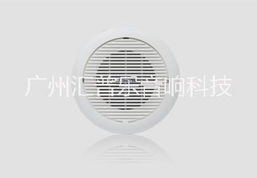 DSPPA迪士普 DSP502/DSP503 室内吸顶天花喇叭 扬声器