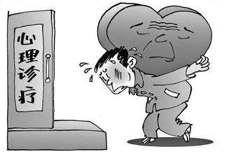 鄭州心理醫(yī)生偉凡好圖片/鄭州心理醫(yī)生偉凡好樣板圖 (1)