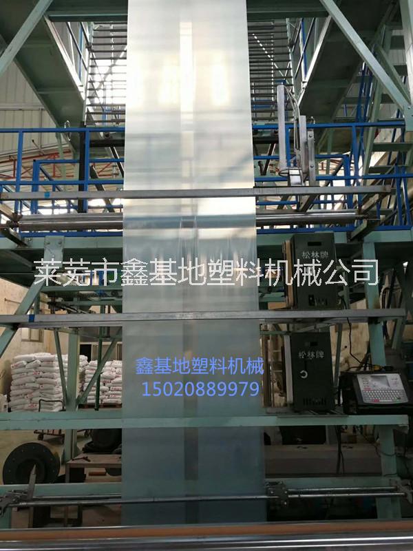 大棚膜設(shè)備