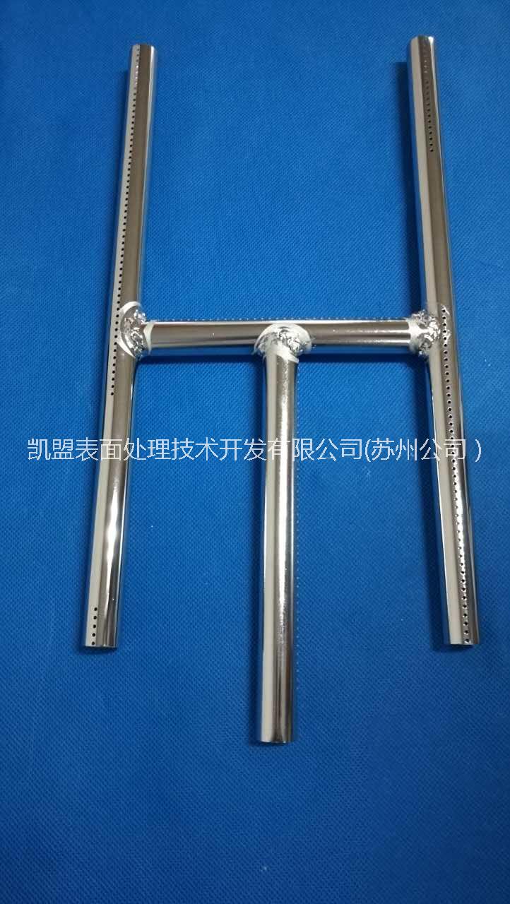 不銹鐵鈍化液圖片/不銹鐵鈍化液樣板圖 (1)