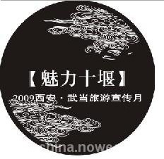 燈光片圖片/燈光片樣板圖 (1)
