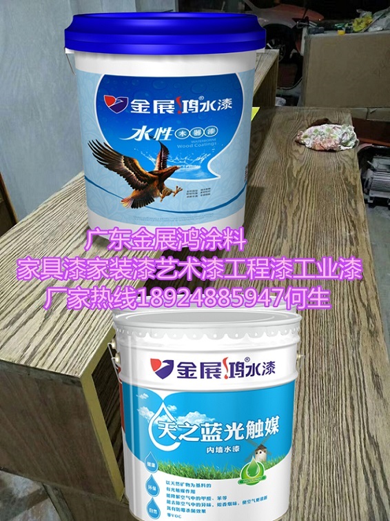 木器漆十大品牌圖片/木器漆十大品牌樣板圖 (1)