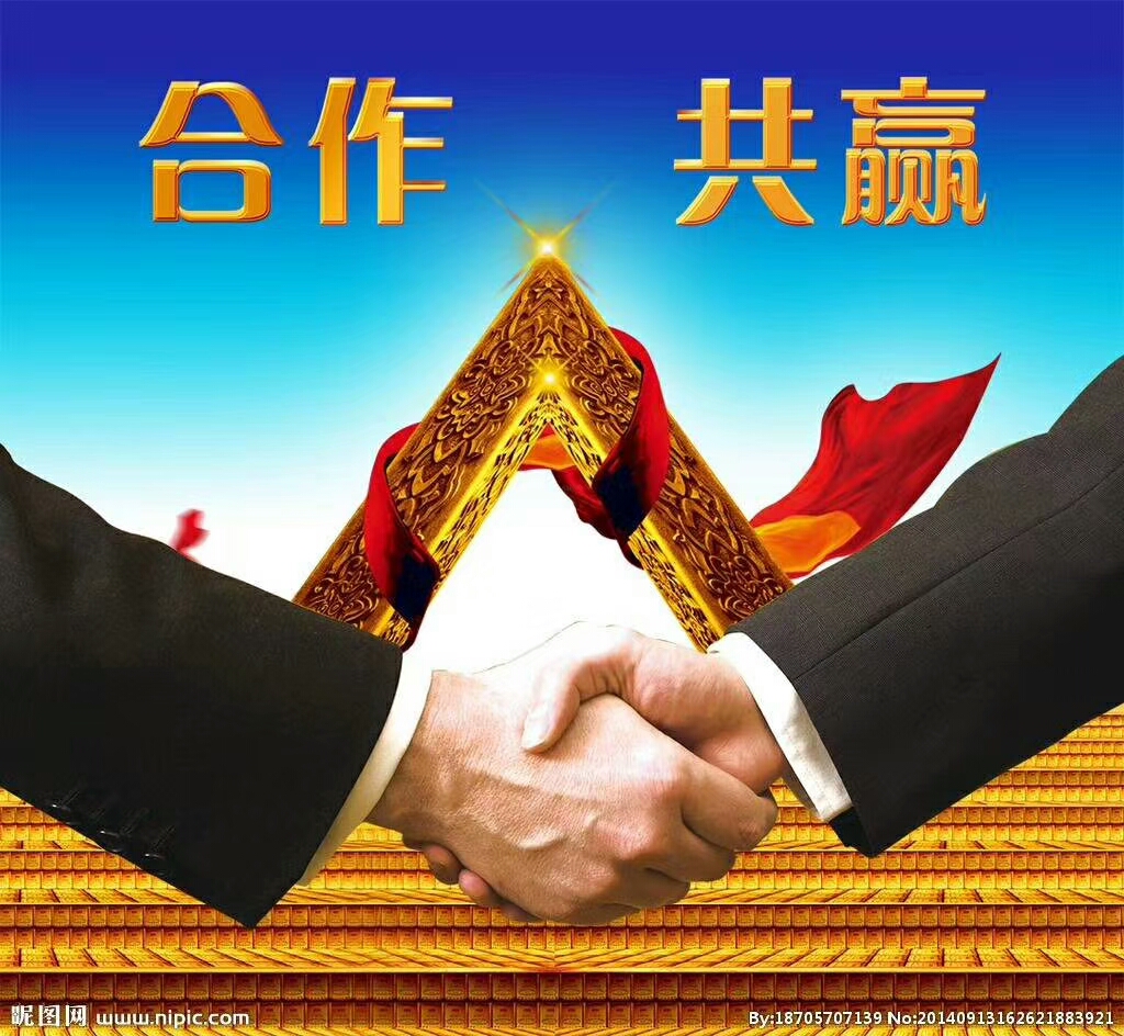 廣西機(jī)油代理斯諾2號(hào)SN5W30圖片/廣西機(jī)油代理斯諾2號(hào)SN5W30樣板圖 (4)