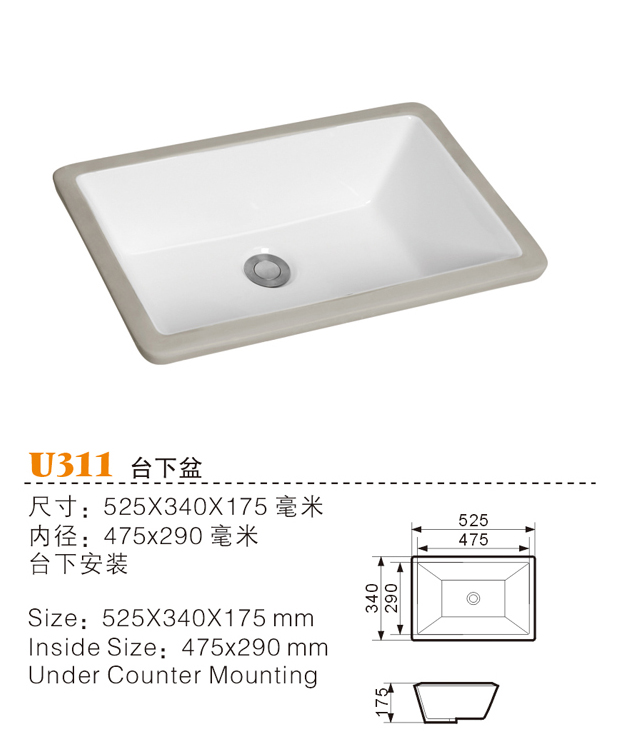 陶瓷盆圖片/陶瓷盆樣板圖 (1)