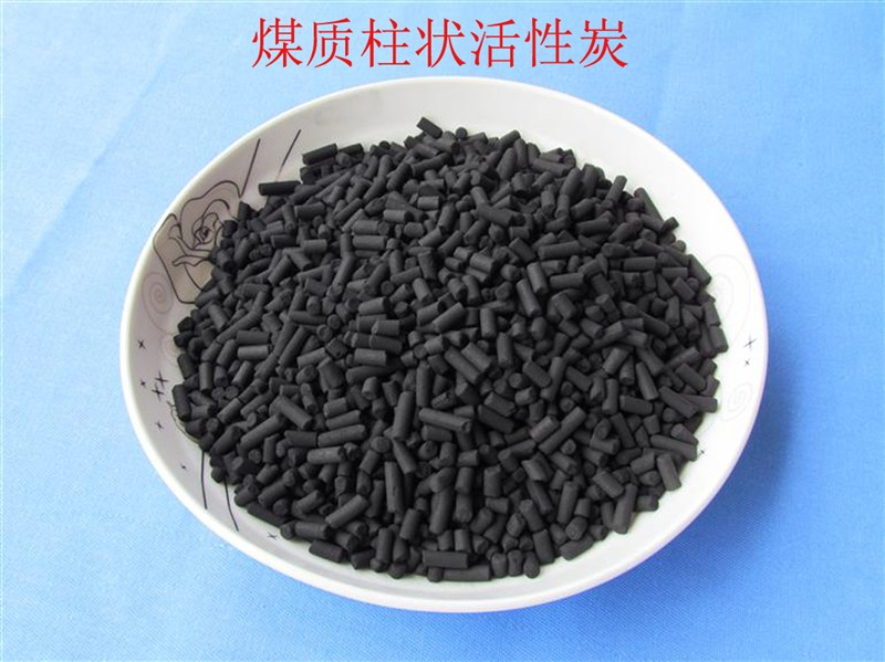 柱狀活性炭圖片/柱狀活性炭樣板圖 (3)