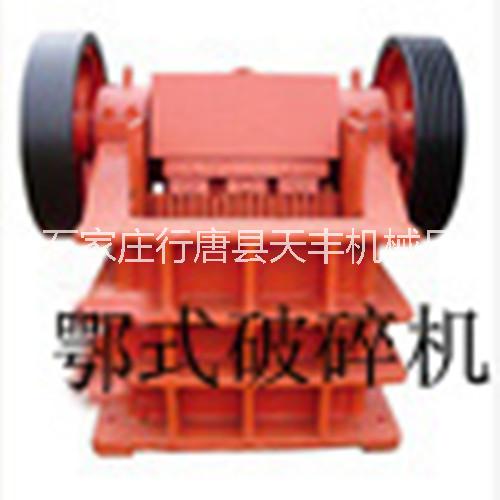 河北破碎機直銷