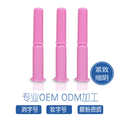 婦科凝膠生產(chǎn)廠家 *產(chǎn)品代加工生產(chǎn)廠家