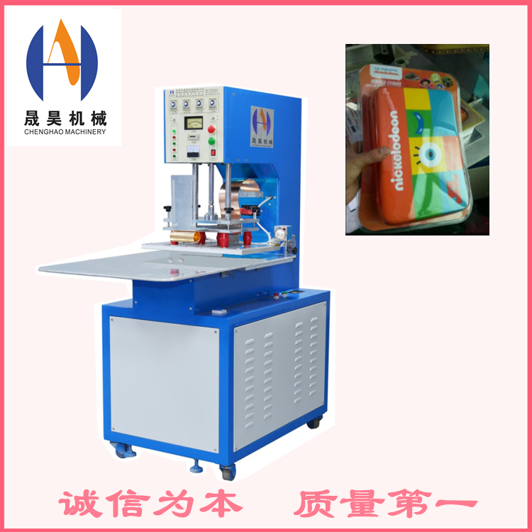 轉(zhuǎn)盤式高周波熔接機 5kw單頭高周波熔接機 pvc吸塑包裝*高頻機 高周波熔接機