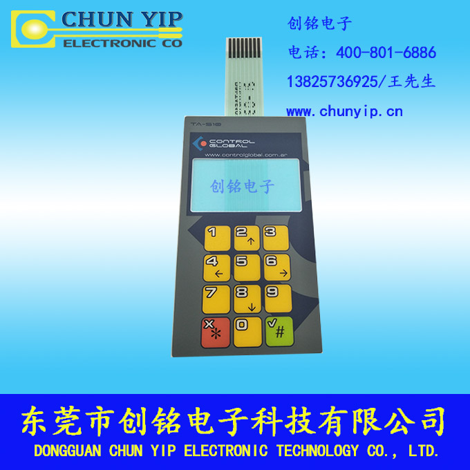 輕觸薄膜開關(guān)的種類圖片