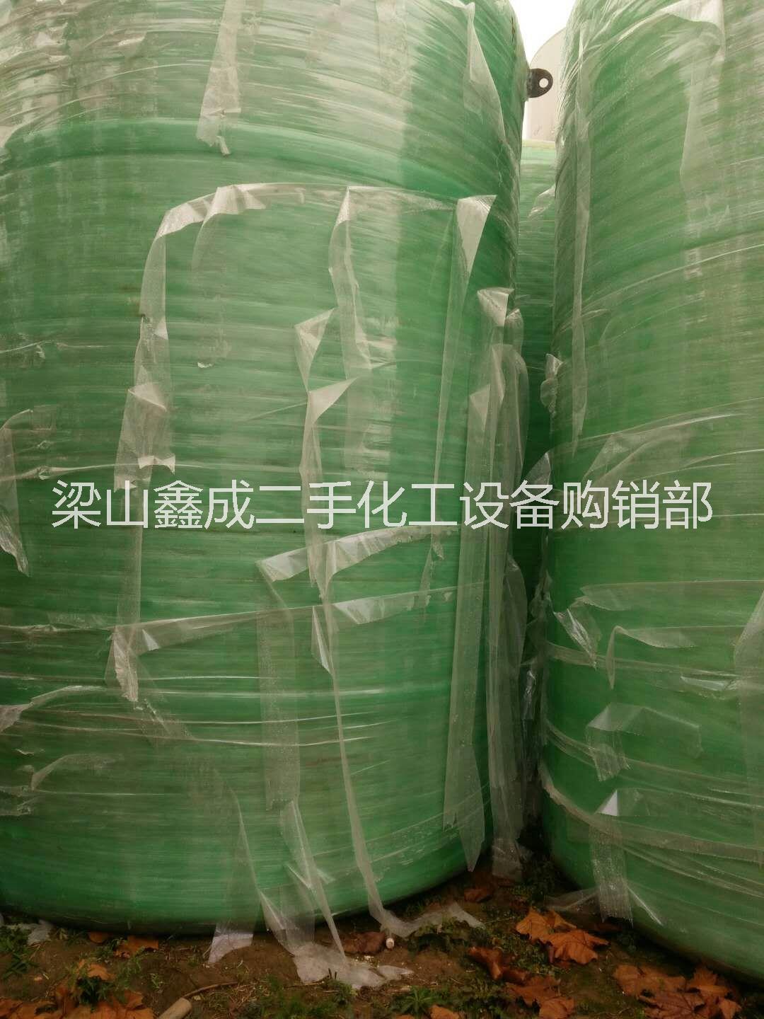 二手玻璃鋼儲罐熱銷圖片
