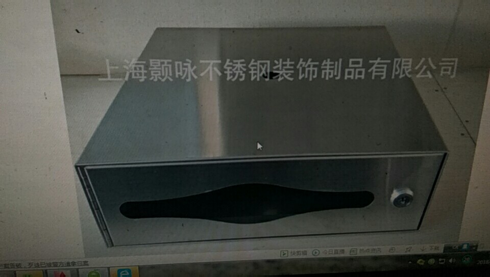 異形件焊接成形圖片/異形件焊接成形樣板圖 (2)