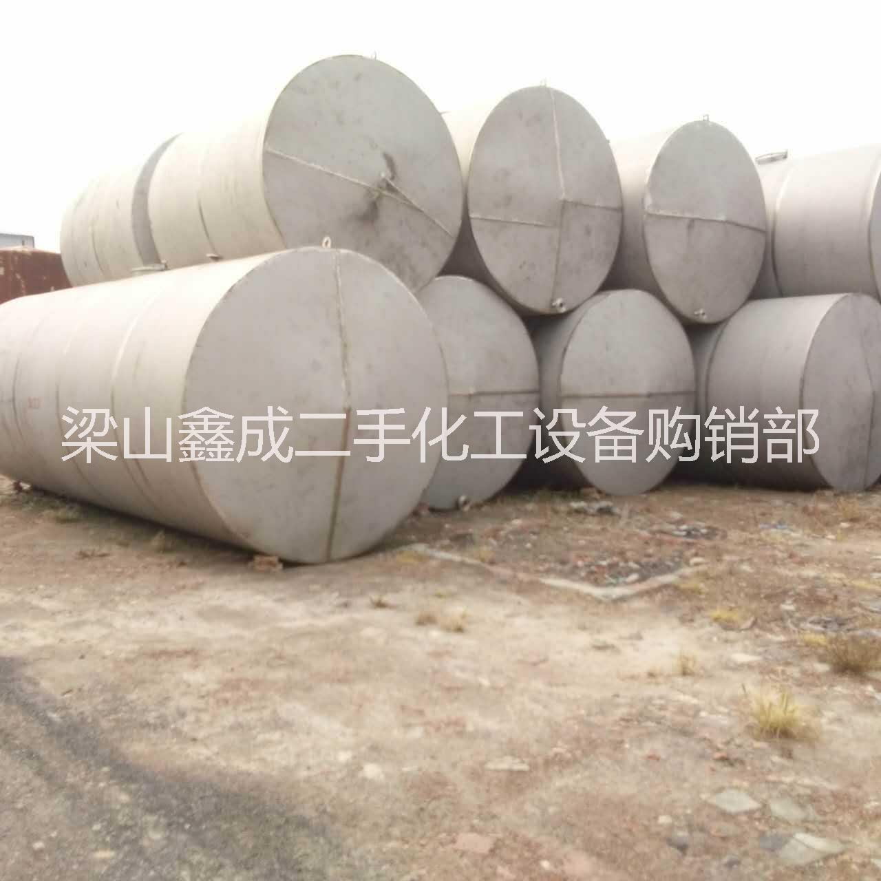 立式不銹鋼儲罐圖片/立式不銹鋼儲罐樣板圖 (1)