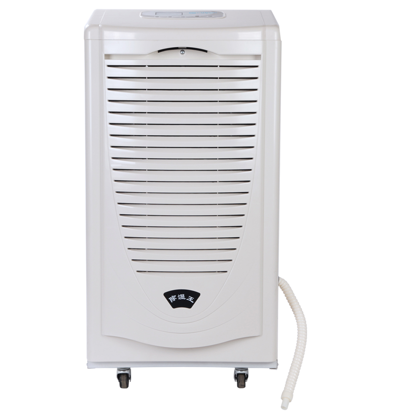 工業(yè)型除濕機(jī) NMT-908B 納美特除濕機(jī)（抽濕量：90升/天）通用抽濕機(jī) 通用除濕機(jī) 廣東去濕器