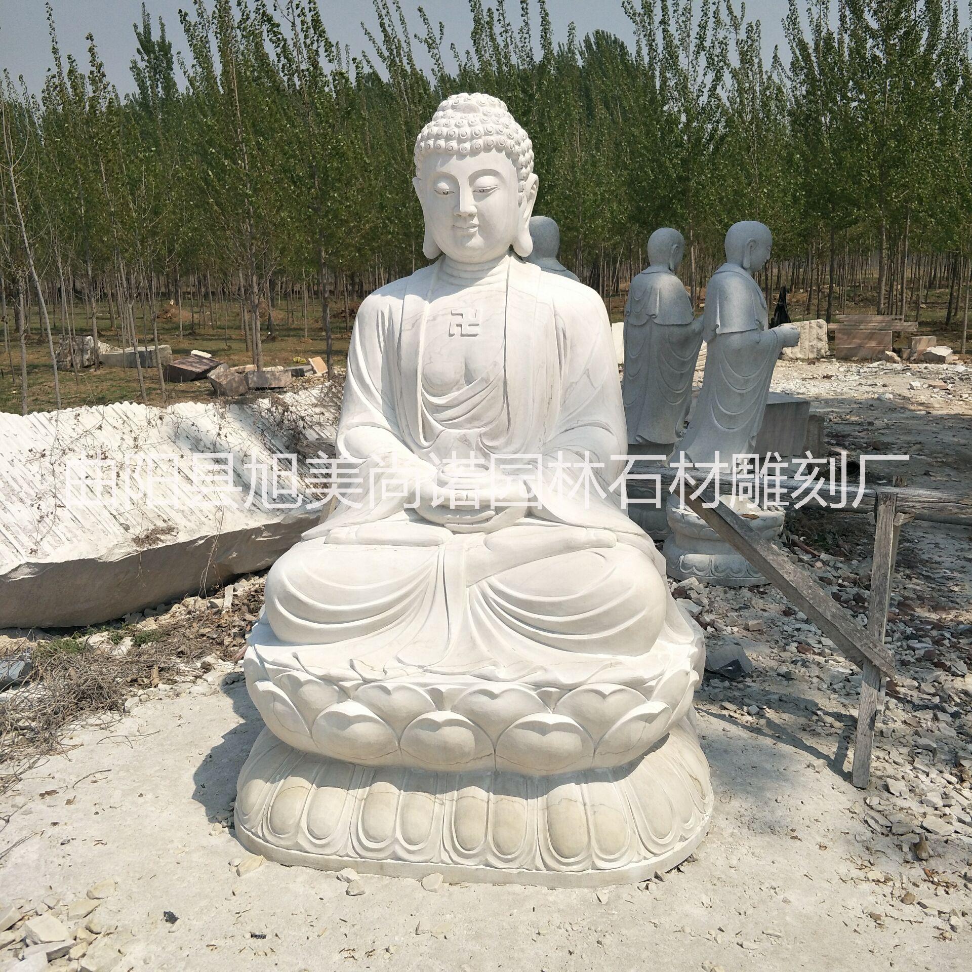 石雕釋迦摩尼佛像 寺廟釋迦摩尼擺