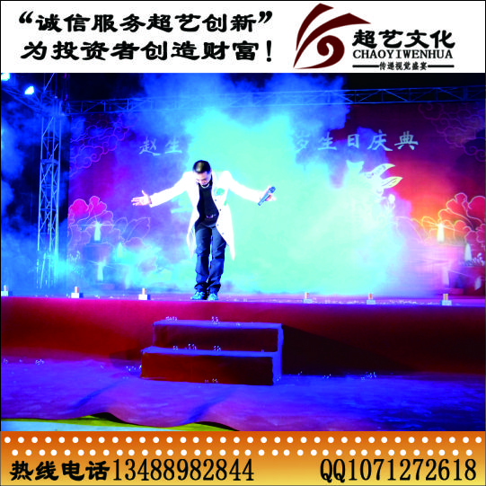 百日宴圖片/百日宴樣板圖 (2)