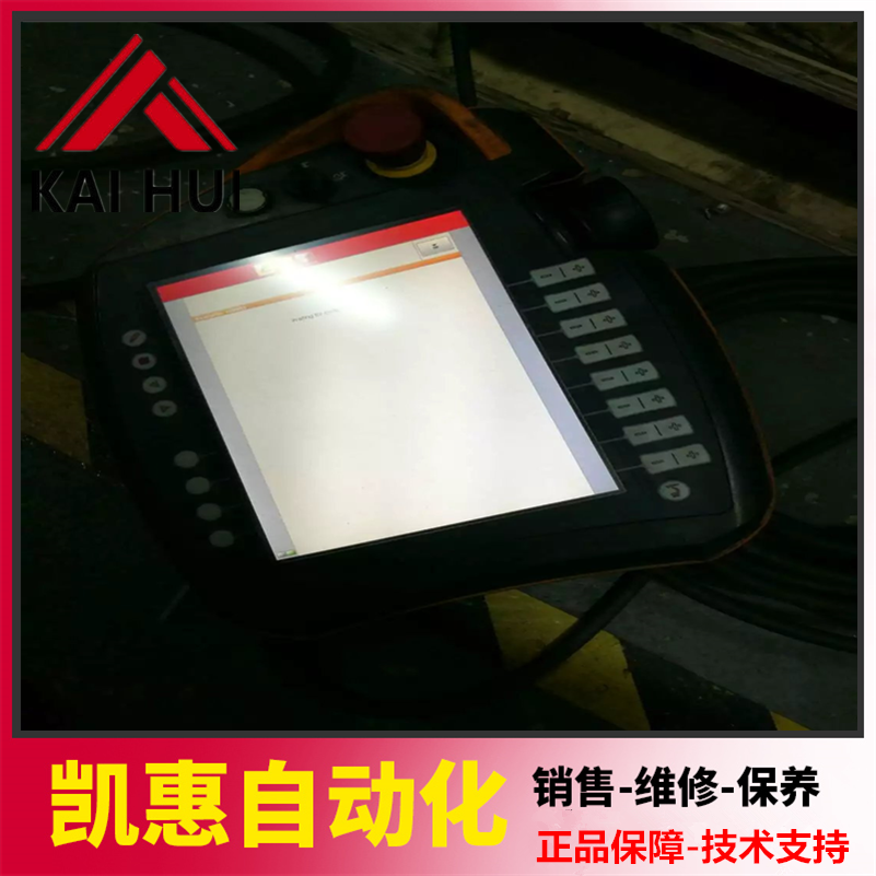 庫卡機器人圖片/庫卡機器人樣板圖 (1)