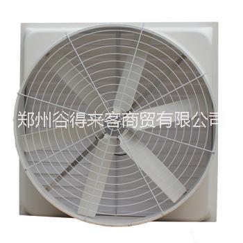 負(fù)壓風(fēng)機(jī)產(chǎn)品,負(fù)壓風(fēng)機(jī)生產(chǎn)廠家