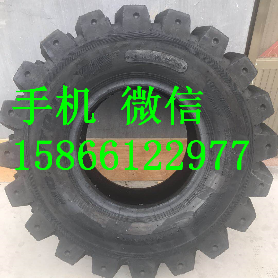 裝載機(jī)輪胎16/70-20圖片/裝載機(jī)輪胎16/70-20樣板圖 (4)
