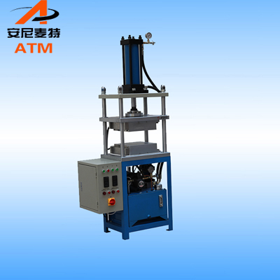 AT-YZ-3電熱紙樣壓榨成型機