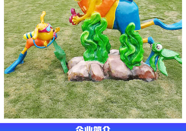 雕塑工藝品圖片/雕塑工藝品樣板圖 (3)